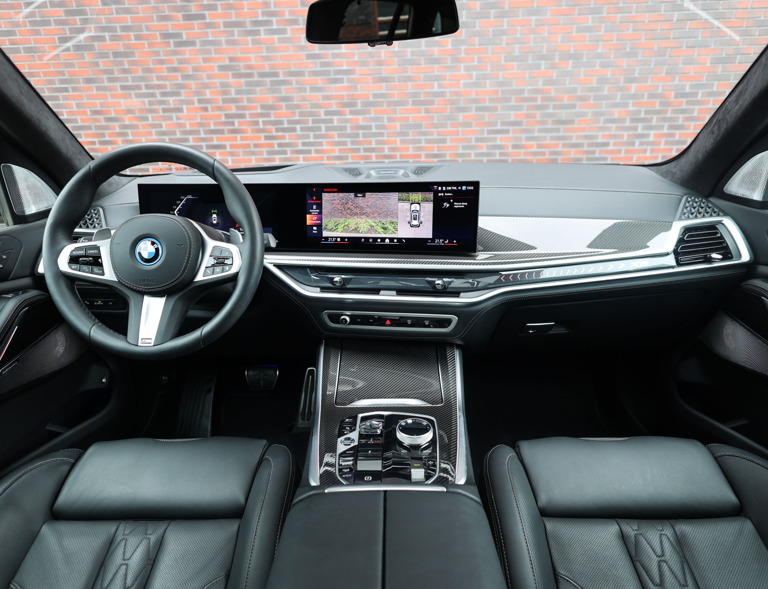 BMW X5 50e xDrive