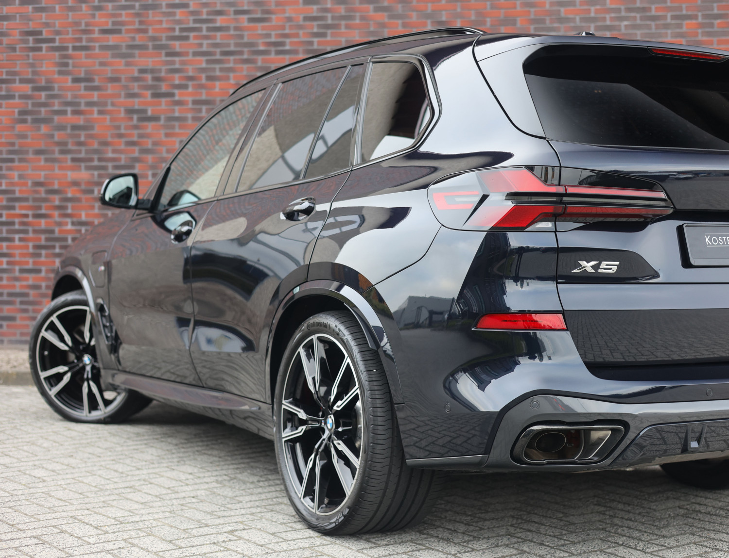 BMW X5 50e xDrive