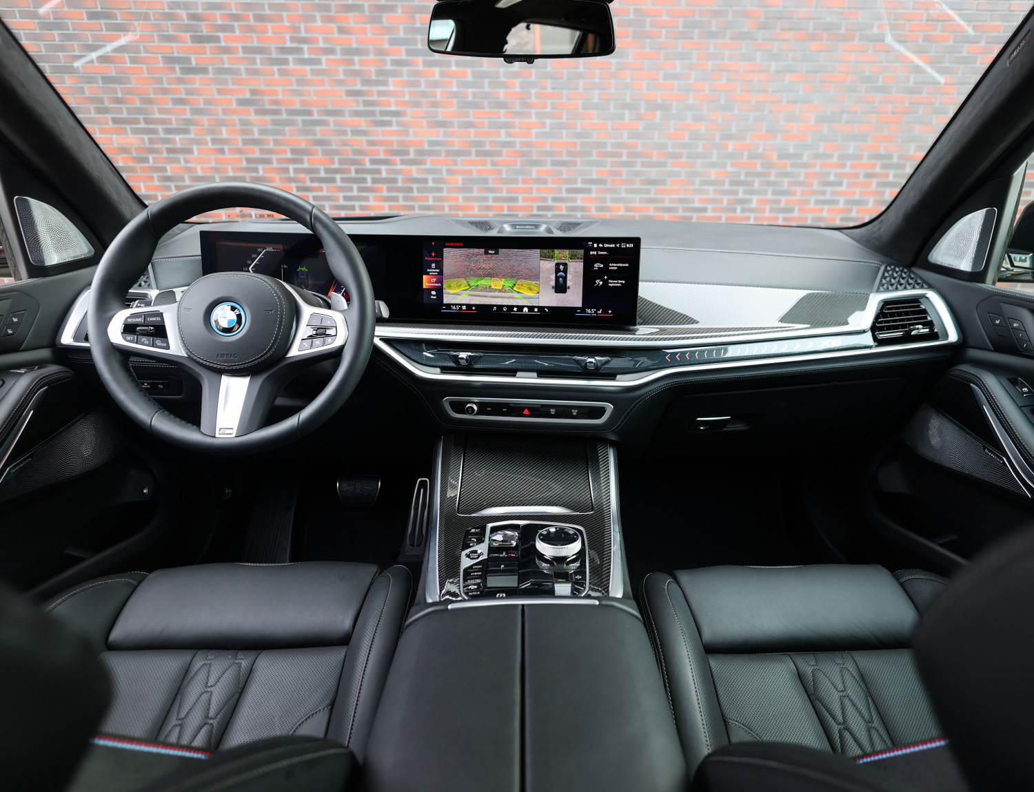 BMW X5 50e xDrive M Performance
