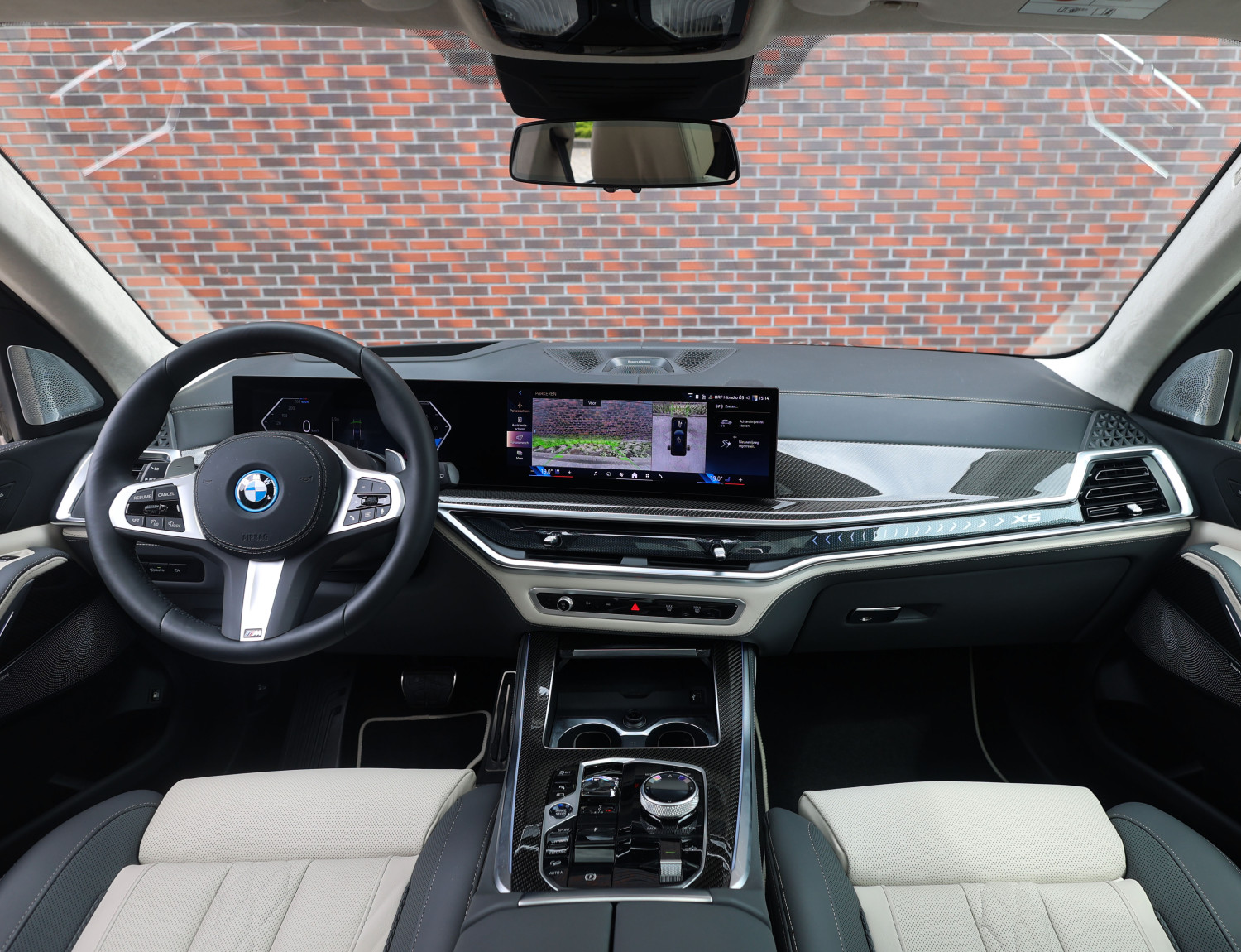 BMW X5 50e xDrive