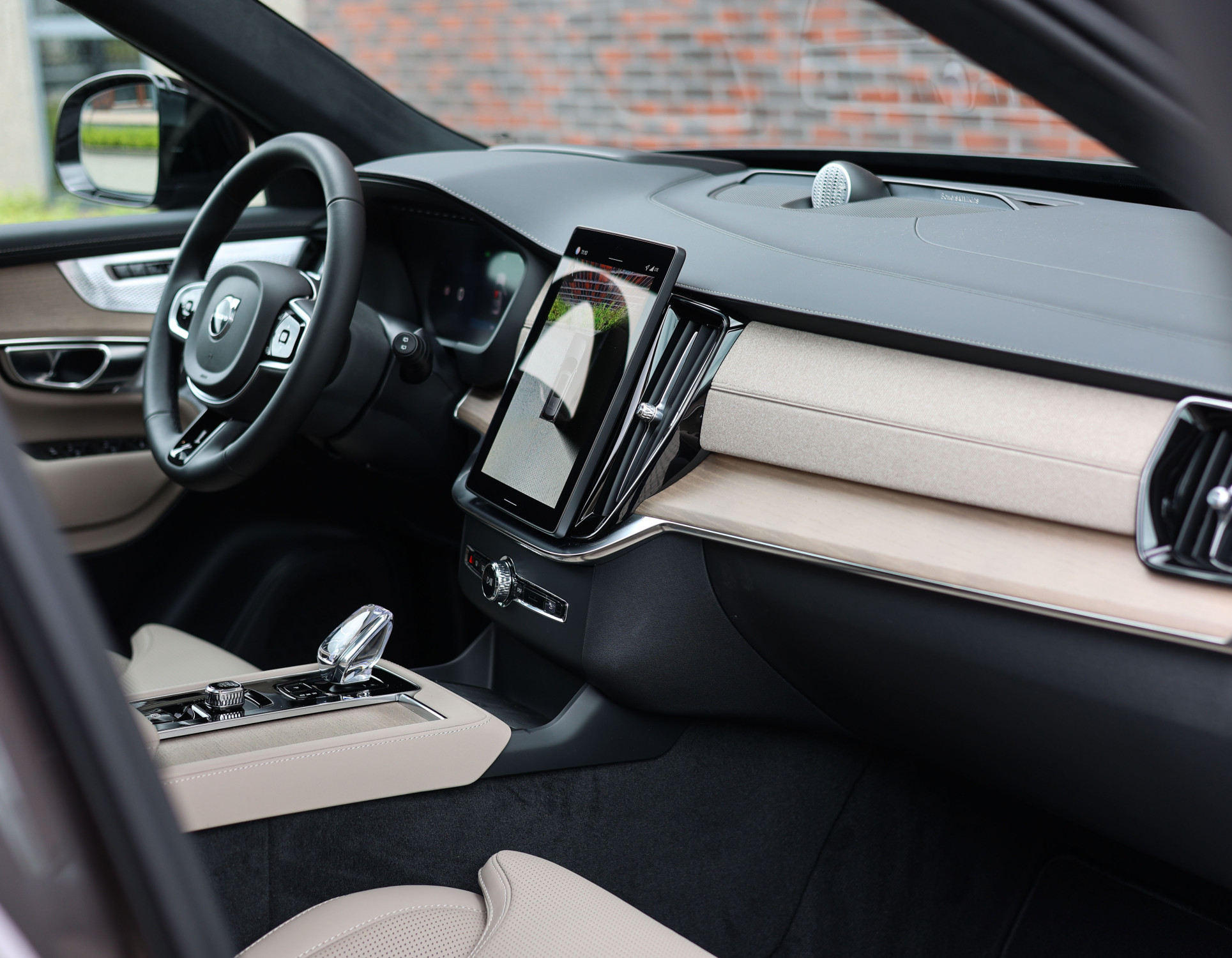 Volvo XC90 T8 AWD Ultra Dark