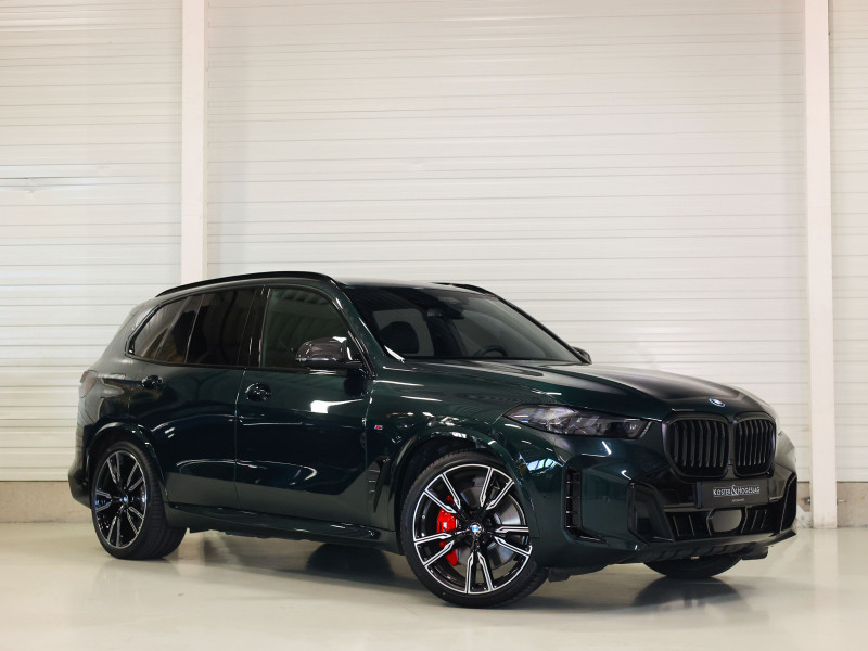 BMW X5 50e xDrive
