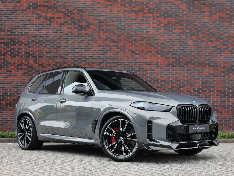 BMW X5 50e xDrive