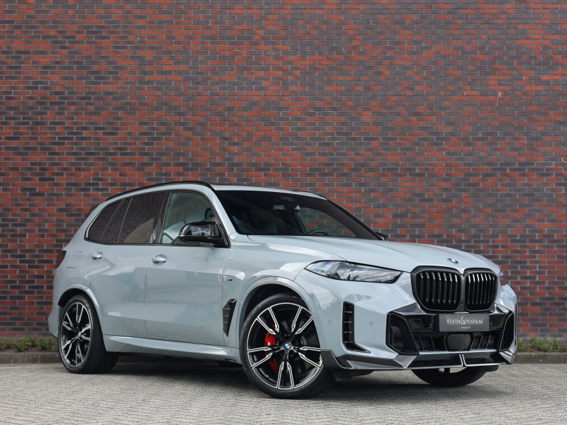BMW X5 50e xDrive